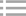 四川裂縫處理